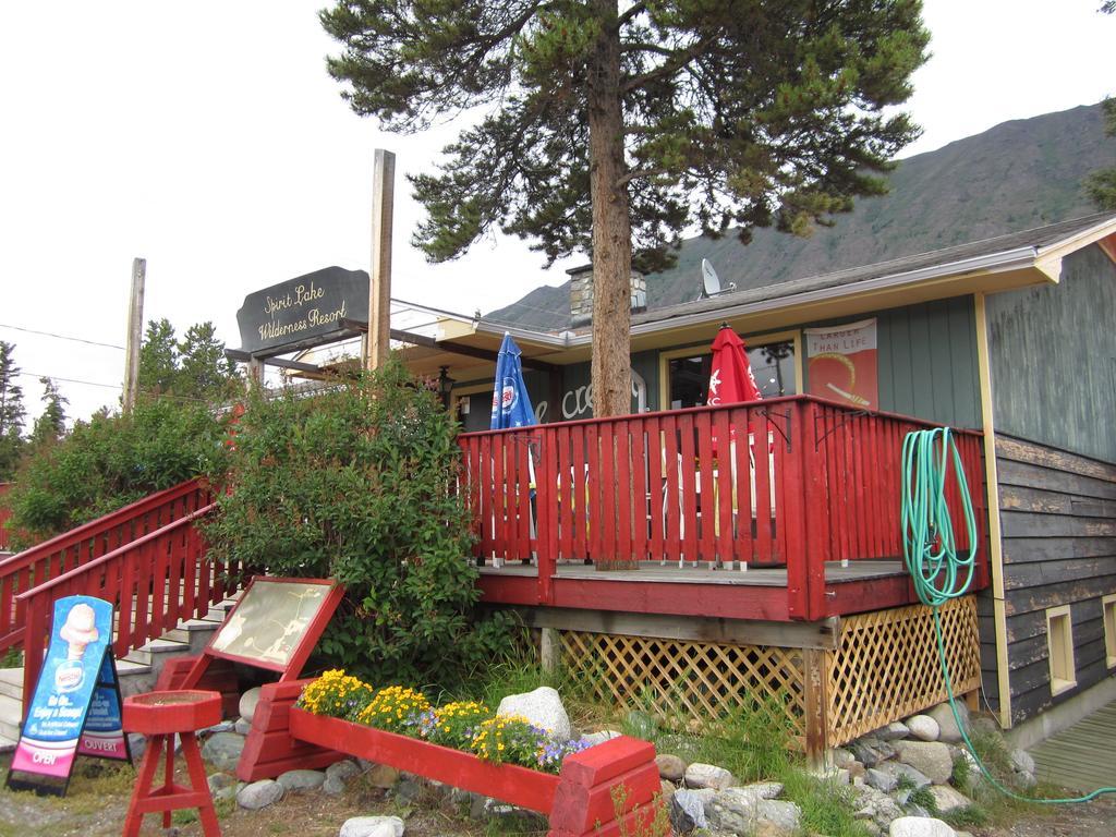 Spirit Lake Lodgeホワイトホース エクステリア 写真